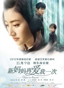 欧美性xxxxx极品少妇